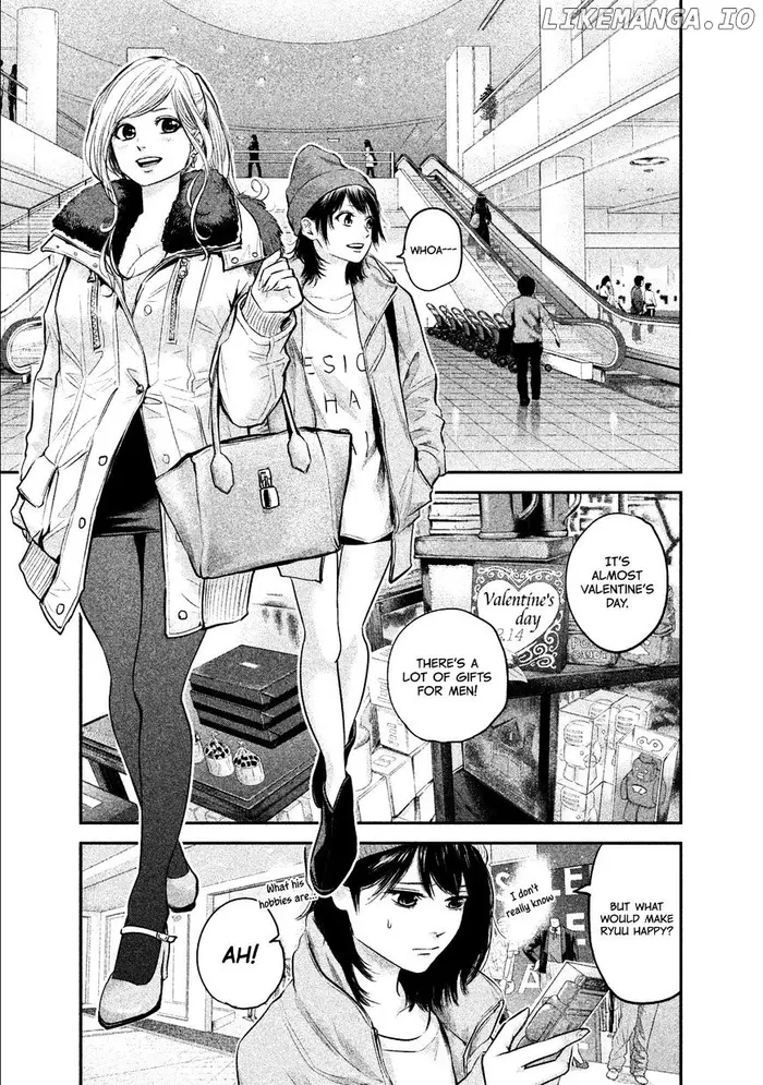 Hare Kon Chapter 105 image 06_optimized